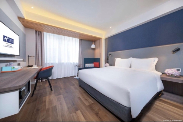 Holiday Inn Express URUMQI STATION (Ürümqi)